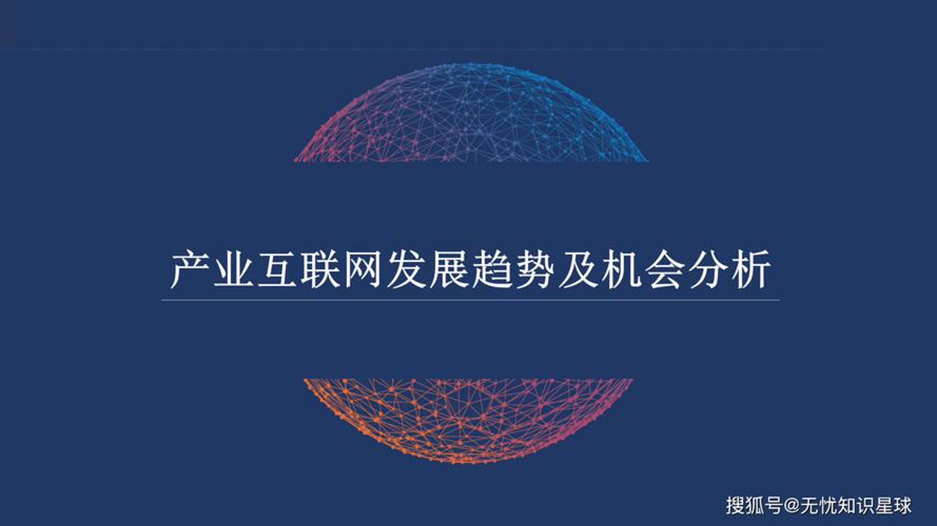九州快玩